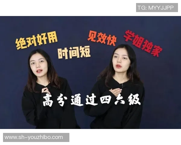 陈敏独家揭秘篮球技巧与心得分享助你提升球技的秘诀